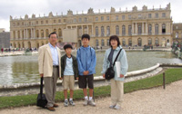 Parc de Versailles