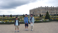 Parc de Versailles 