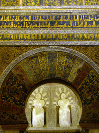 Mezquita Arabesque