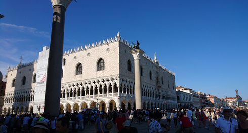 Piazza Ducale