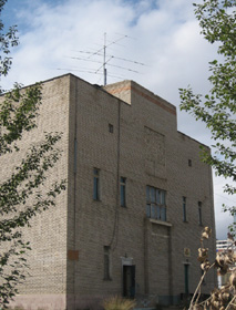 Building of Mongolian Amateur Radio Society