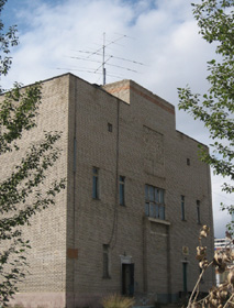 Building of Mongolian Amateur Radio Society