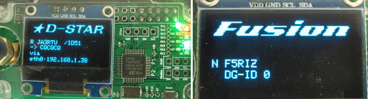 MMDVM display
