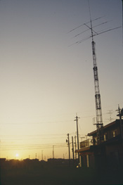 Antenna Tower