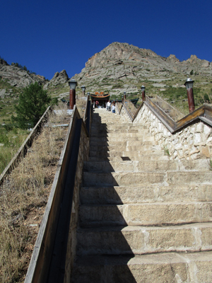 Aryapala Temple