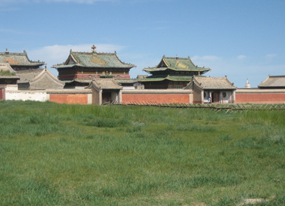 Erdene Zuu