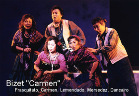 Carmen 2