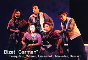 Carmen 2