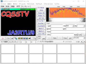 MMSSTV